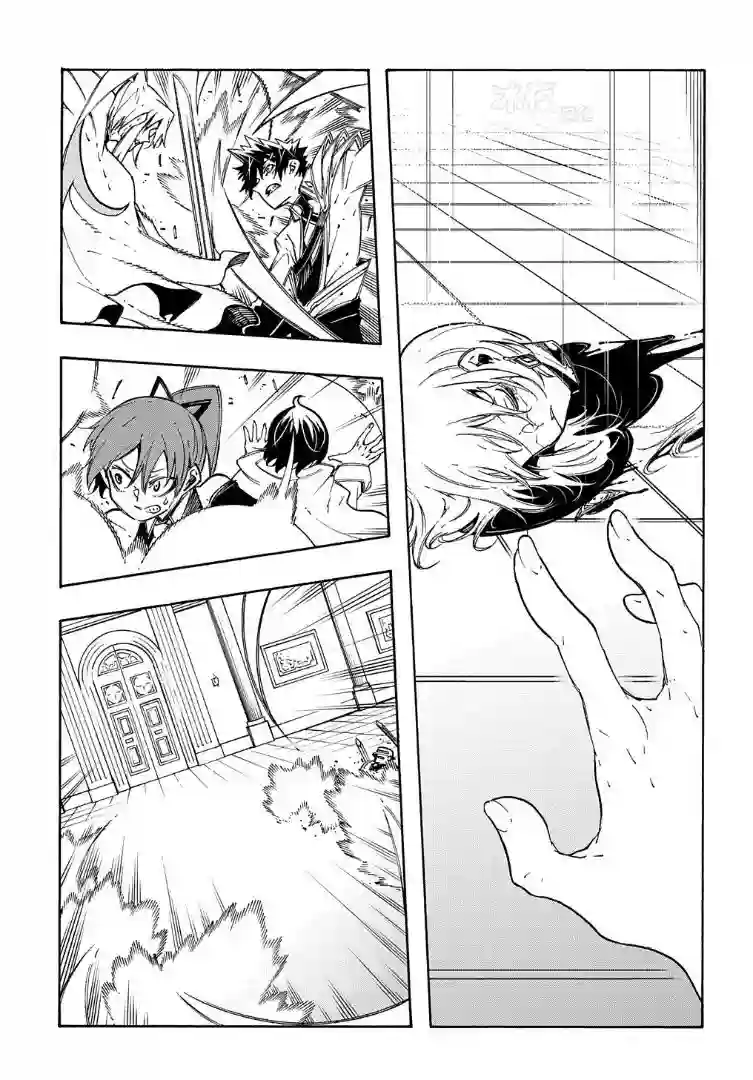 关于反复被召唤这件事第13话