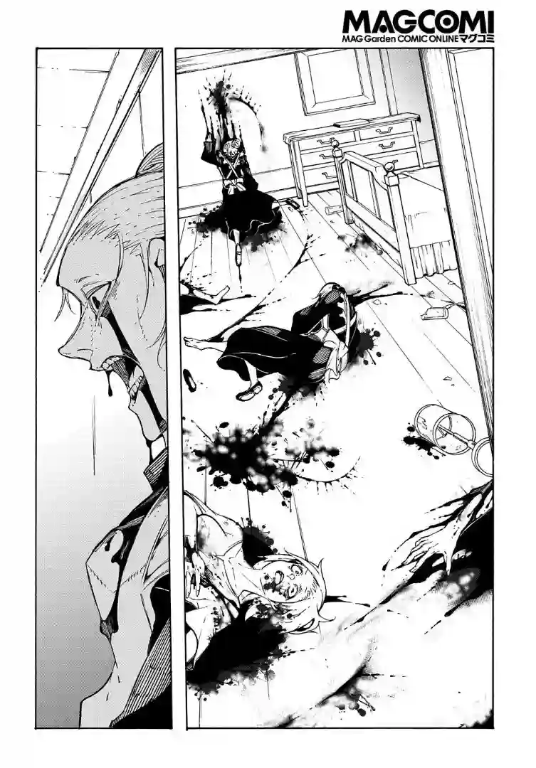 关于反复被召唤这件事第13话