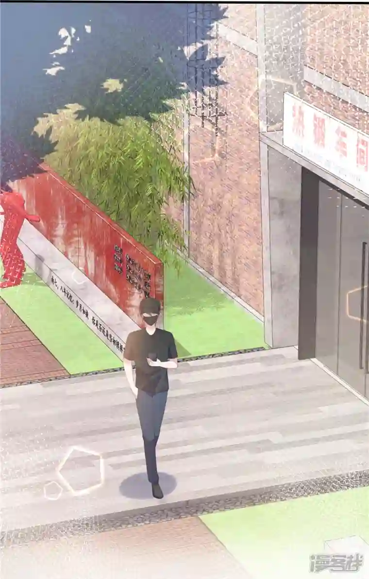 偏执的他与落魄的我第11话 刘清池做的真狠