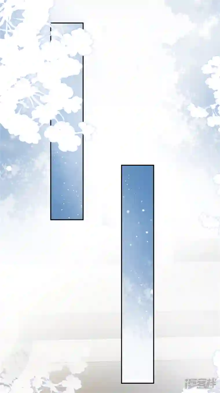 偏执的他与落魄的我第13话 你不许碰她！