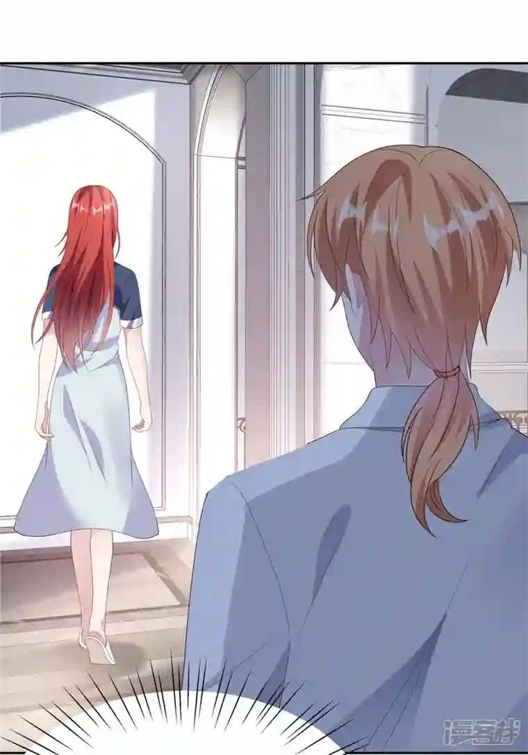 偏执的他与落魄的我第16话 亲了个小屁孩