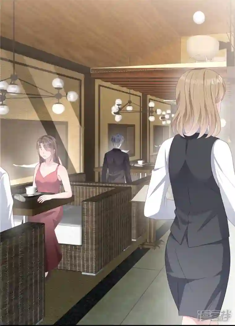 偏执的他与落魄的我第18话 我要和你离婚