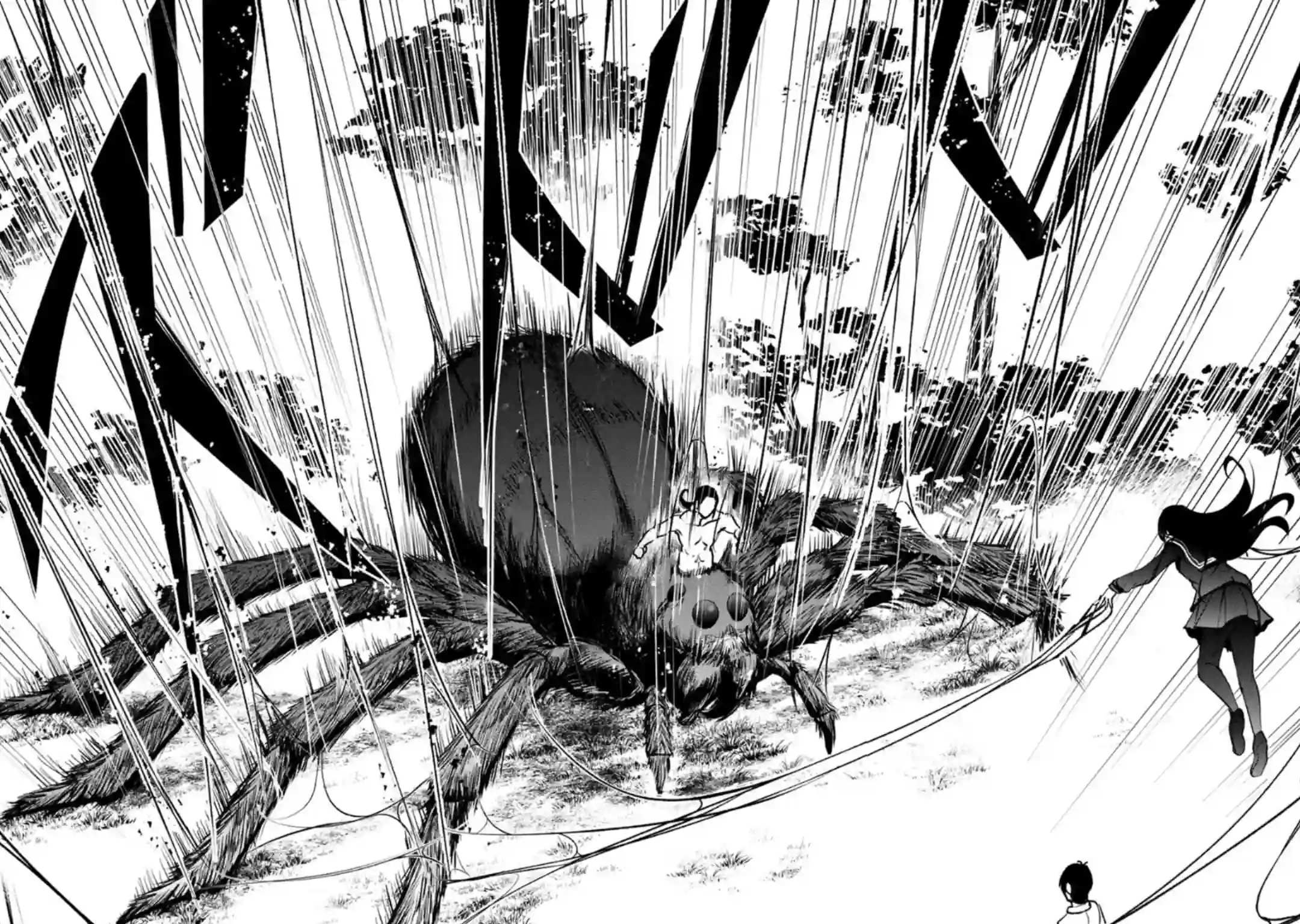 没有名字的怪物第56话