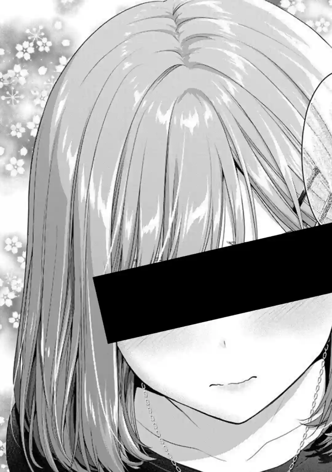 没有名字的怪物第56话