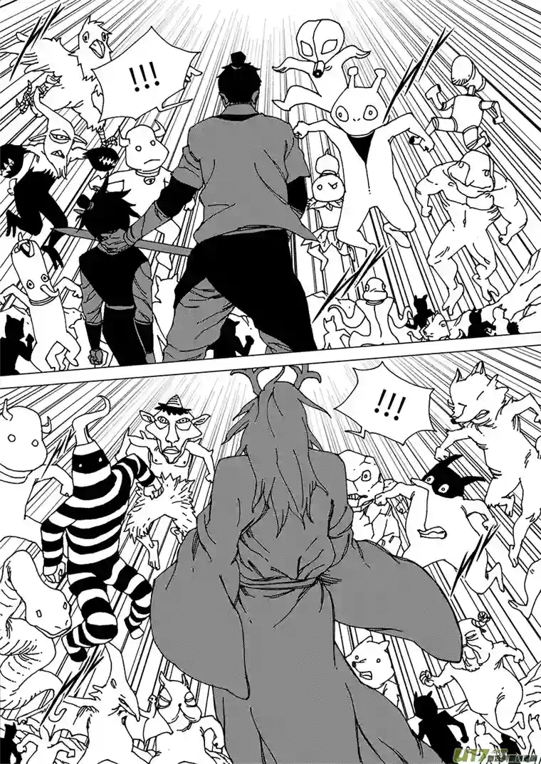 我的幻觉万妖谷-4