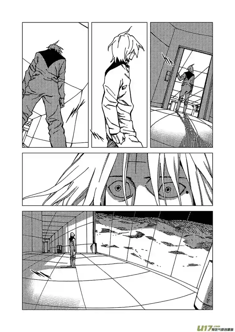 我的幻觉月亮先生-1