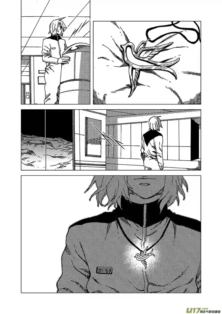 我的幻觉月亮先生-1