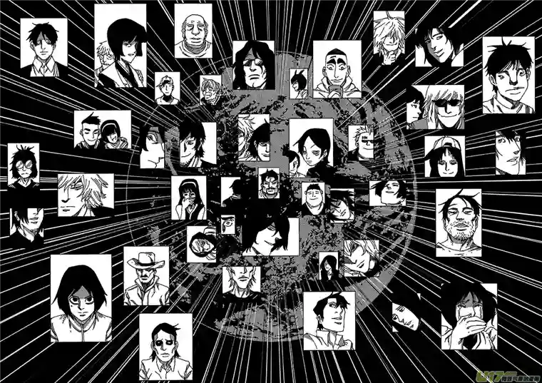 我的幻觉月亮先生-1