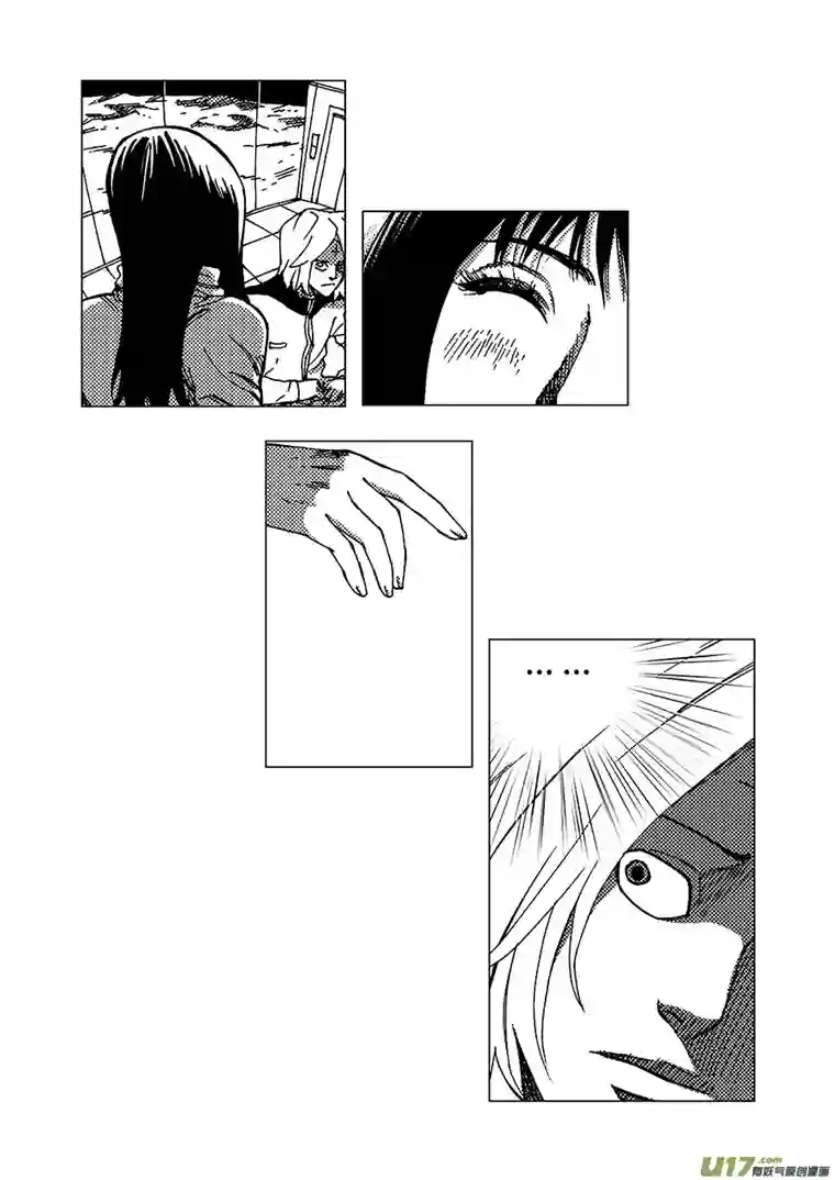 我的幻觉月亮先生-2