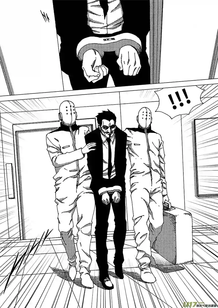 我的幻觉月亮先生-3