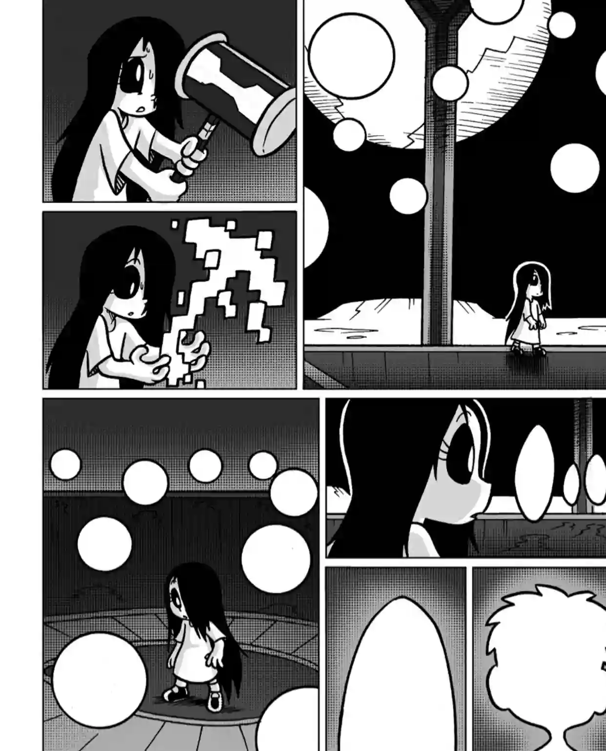 艾玛外传：迷城第15话