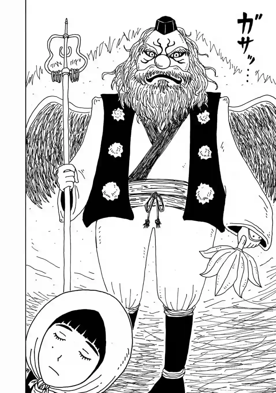 大家的歌第03话