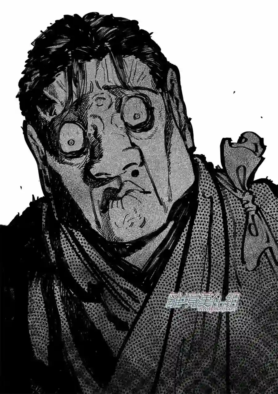 Promise·Cinderella第105话