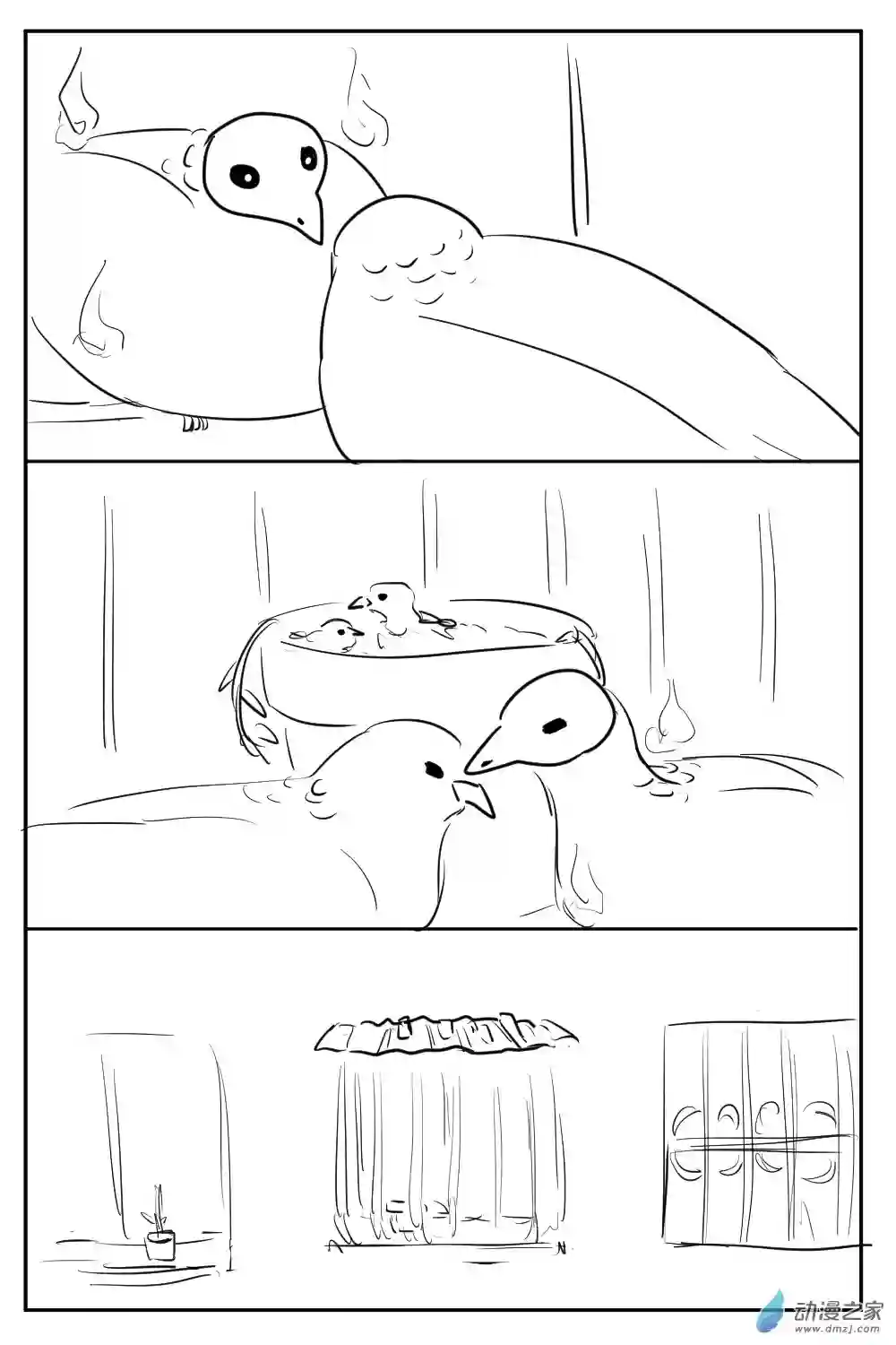 社畜想和恶魔一起吃饭23