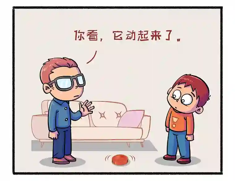 爆笑父与子爆笑父与子9