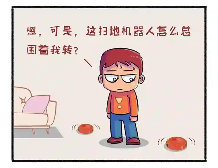 爆笑父与子爆笑父与子9