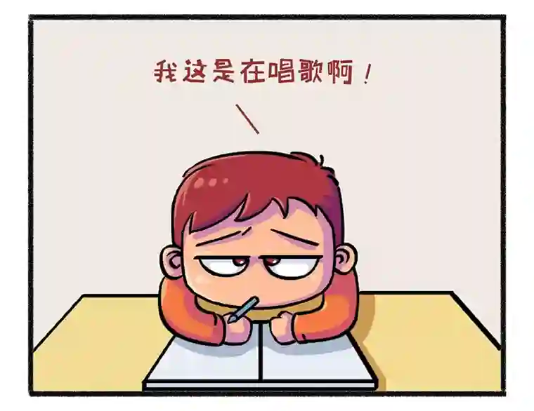 爆笑父与子爆笑父与子9