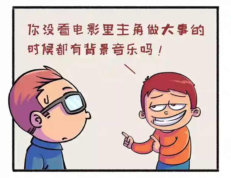 爆笑父与子爆笑父与子9