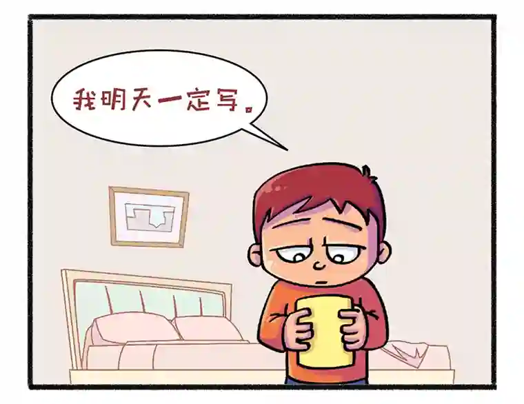 爆笑父与子爆笑父与子9