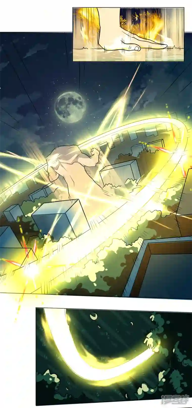 修真女校：妹子都想扑倒我第8话 妹子洗澡被袭击？