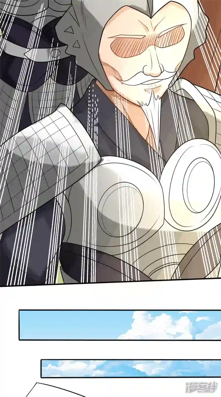 修真女校：妹子都想扑倒我第13话 坏女人，爱了爱了