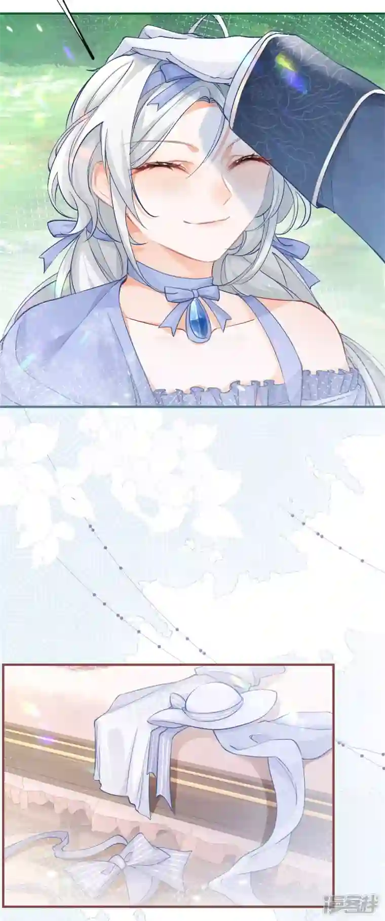 某天成为祭品公主第26话 一周后的逃亡