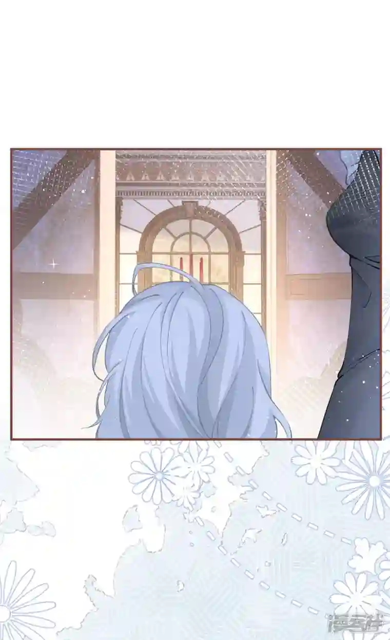 某天成为祭品公主第27话 餐桌战争