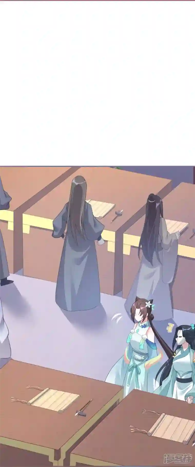 龙王追妻第33话 炼药师大赛开始（上）