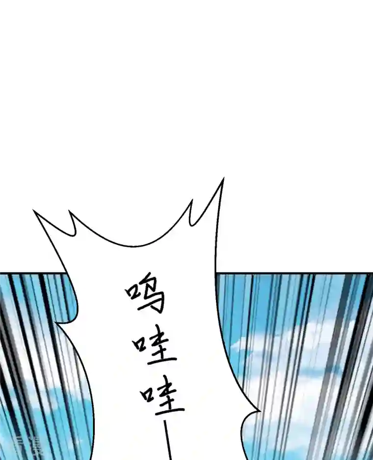 荒岛余生之时空流浪纪第157话
