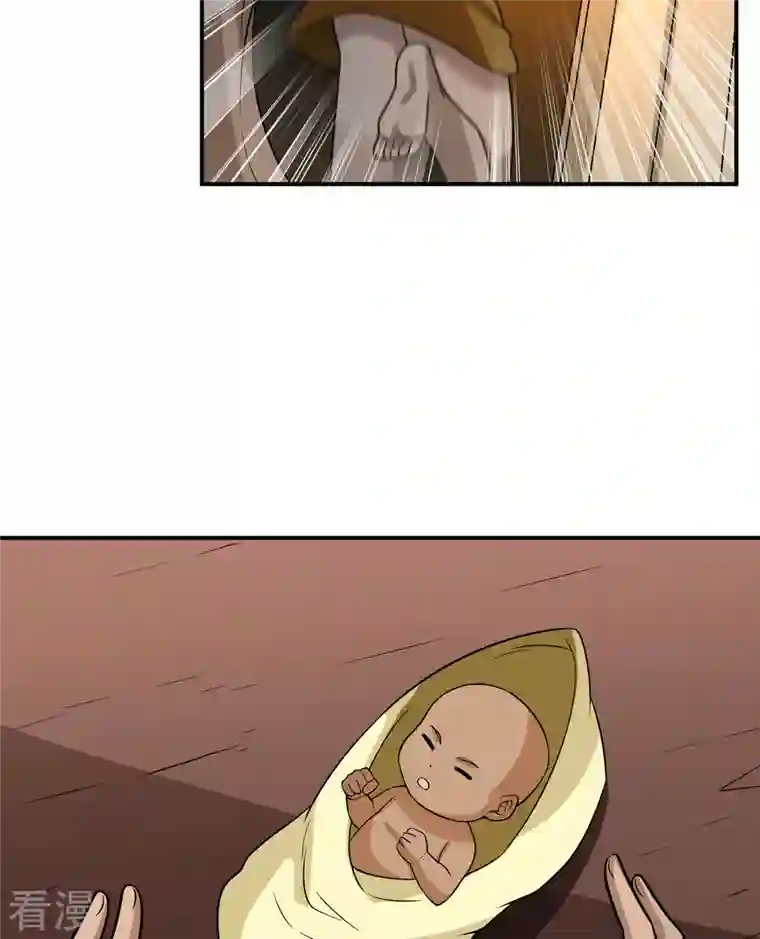 荒岛余生之时空流浪纪第158话