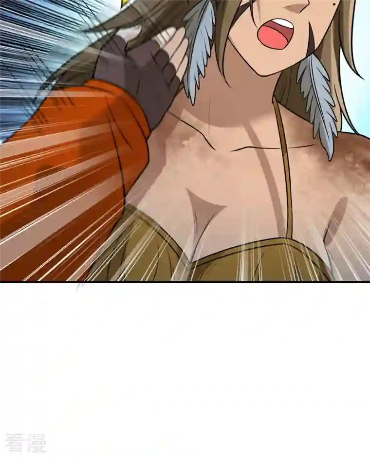 荒岛余生之时空流浪纪第158话