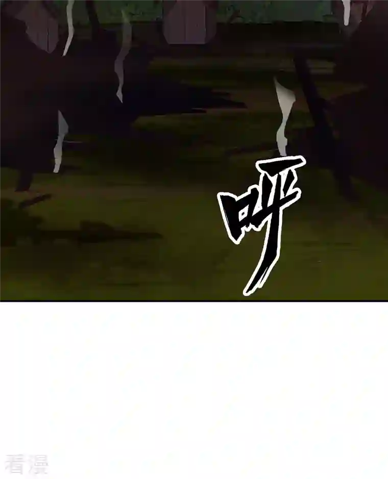 荒岛余生之时空流浪纪第158话