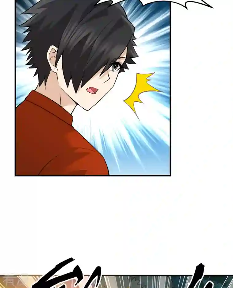 荒岛余生之时空流浪纪第158话