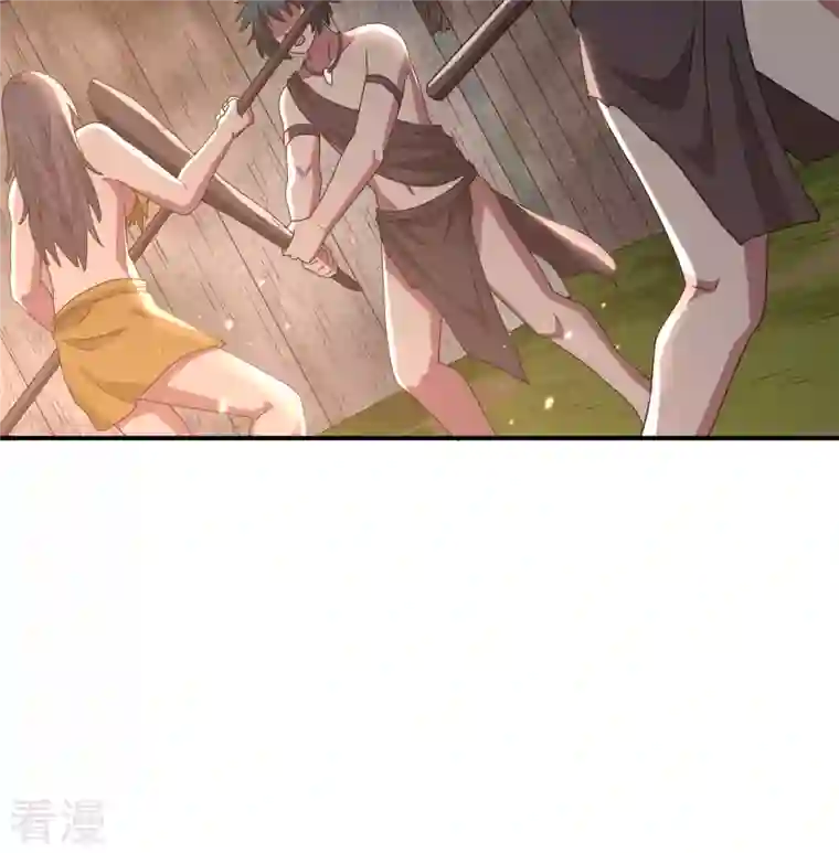 荒岛余生之时空流浪纪第159话
