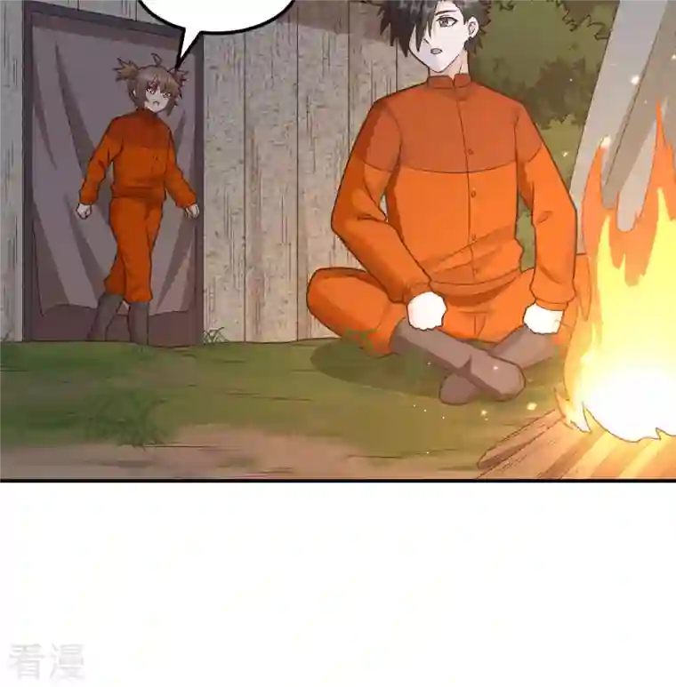 荒岛余生之时空流浪纪第159话