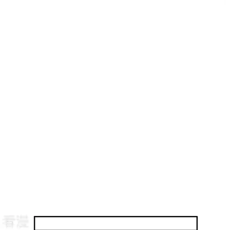 荒岛余生之时空流浪纪第159话