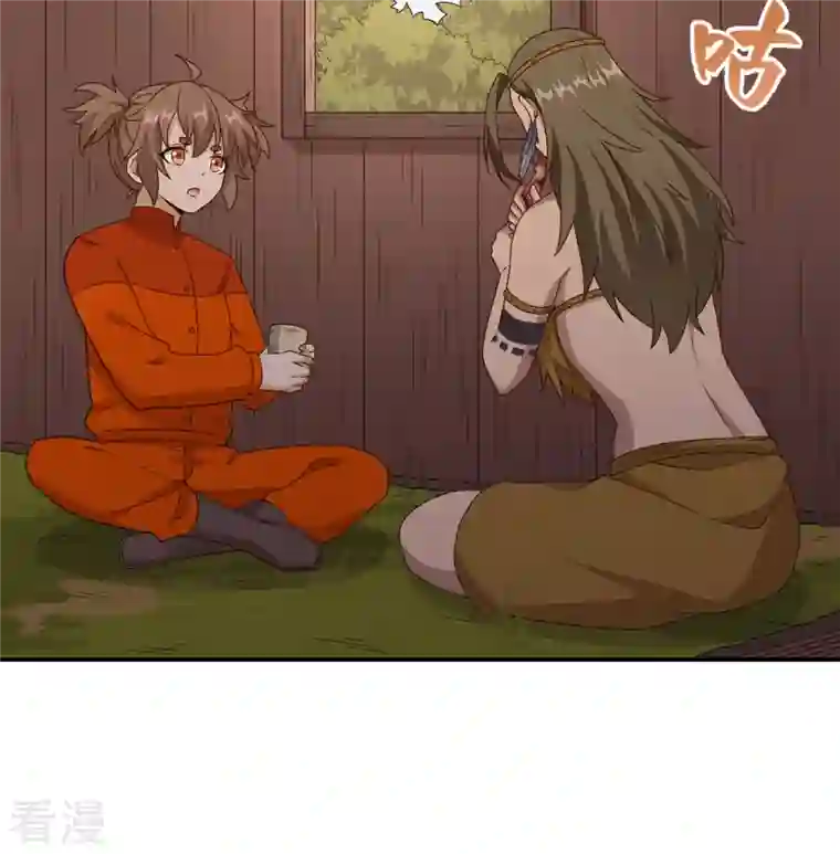 荒岛余生之时空流浪纪第159话
