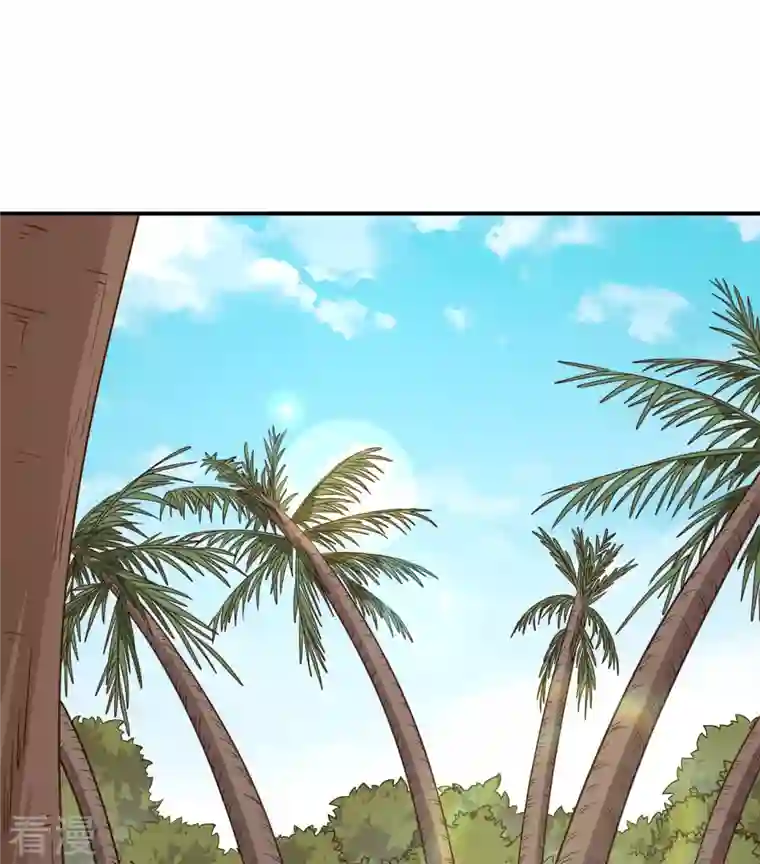 荒岛余生之时空流浪纪第159话