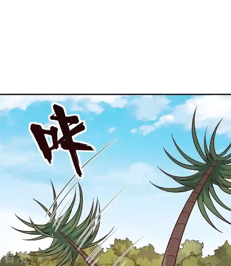 荒岛余生之时空流浪纪第160话