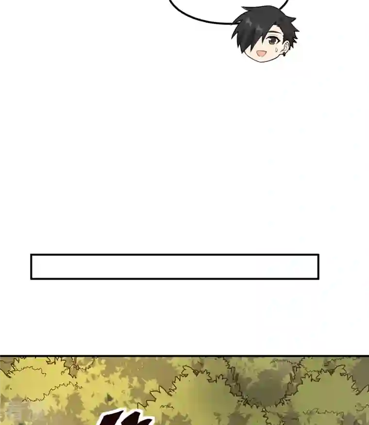 荒岛余生之时空流浪纪第160话