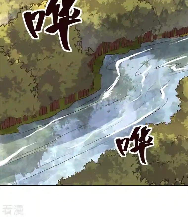 荒岛余生之时空流浪纪第160话