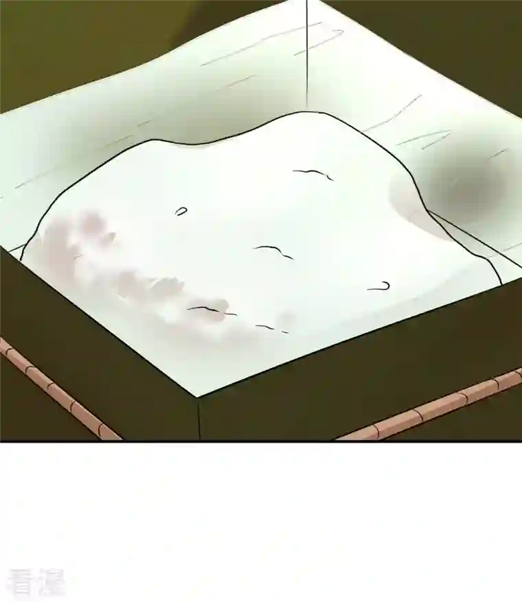 荒岛余生之时空流浪纪第160话