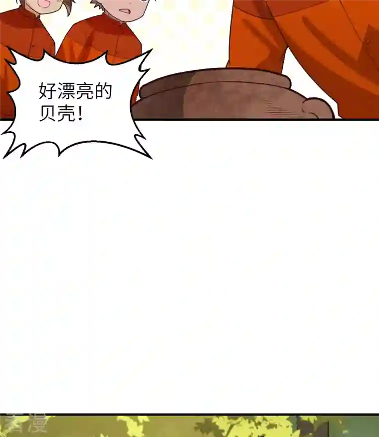 荒岛余生之时空流浪纪第161话