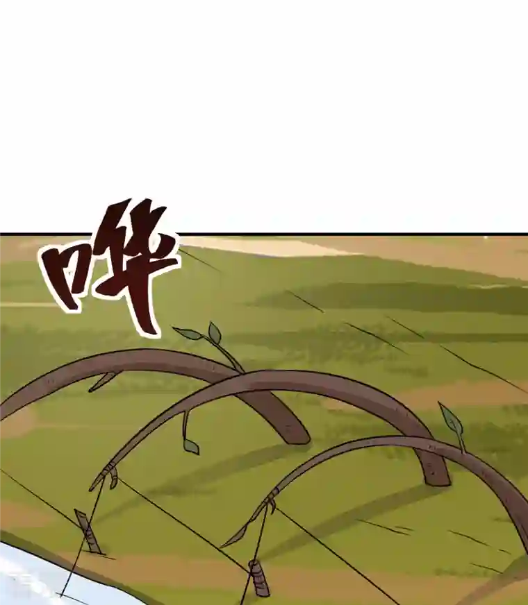 荒岛余生之时空流浪纪第162话