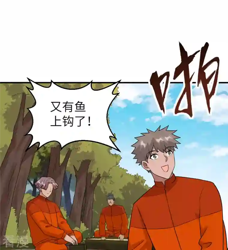 荒岛余生之时空流浪纪第162话