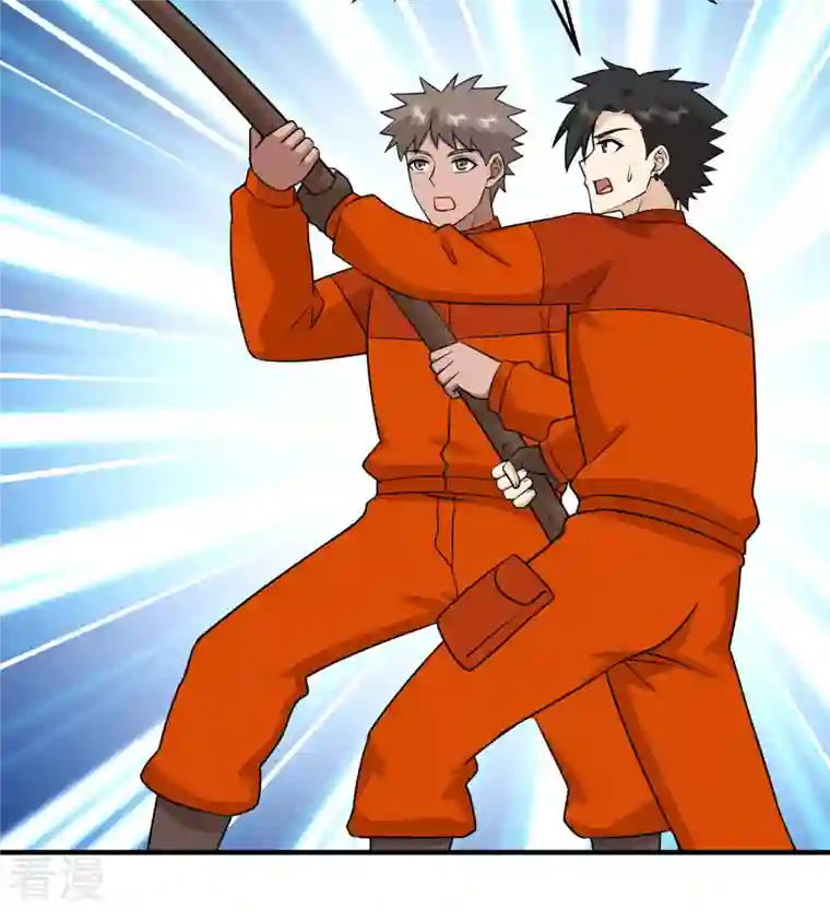 荒岛余生之时空流浪纪第162话