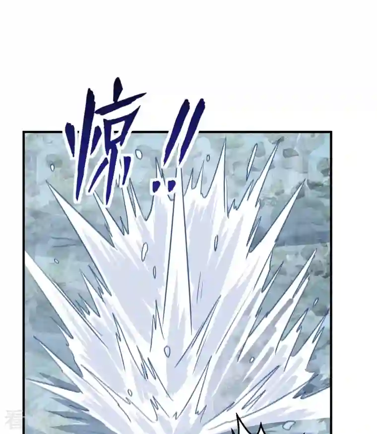 荒岛余生之时空流浪纪第162话