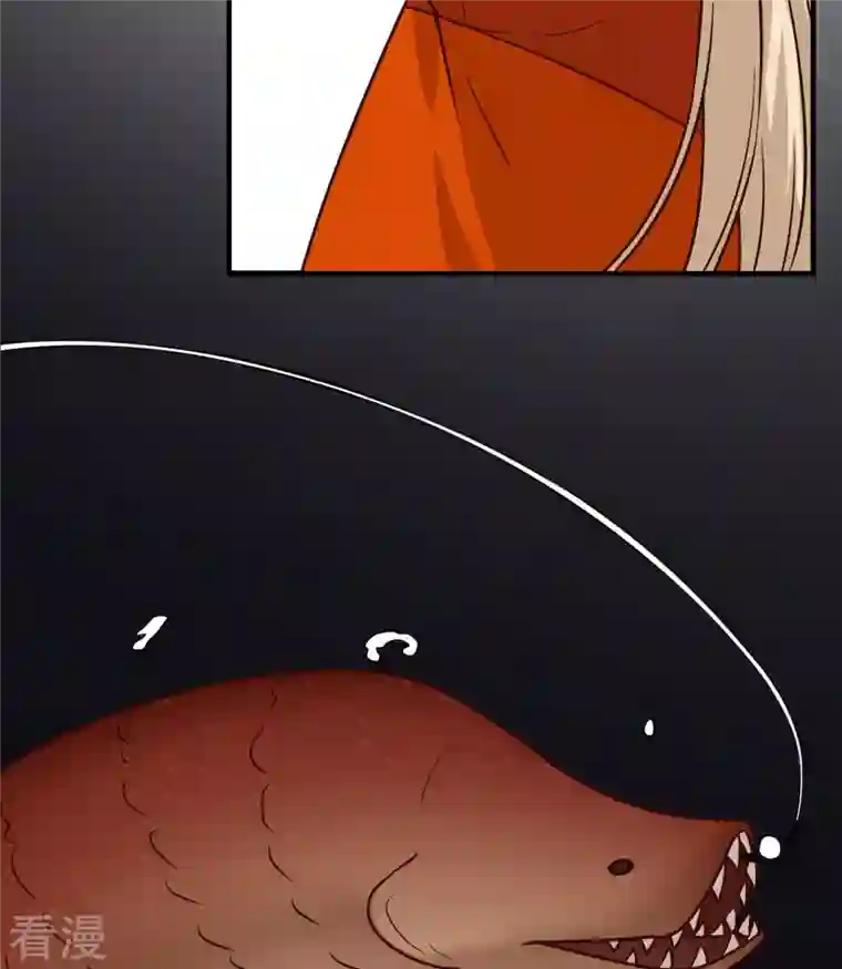 荒岛余生之时空流浪纪第162话