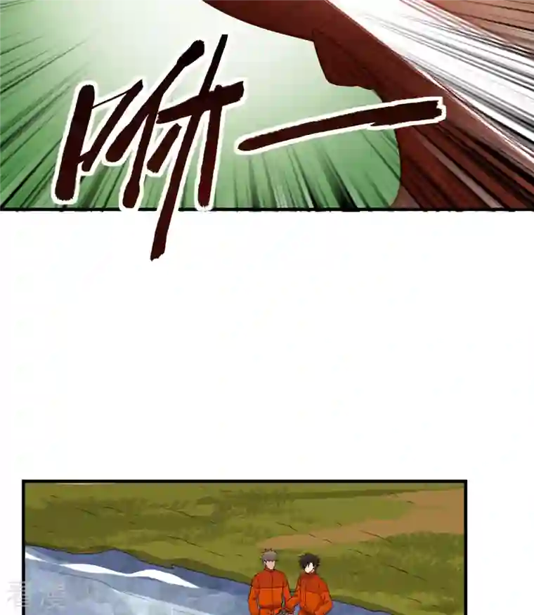 荒岛余生之时空流浪纪第162话