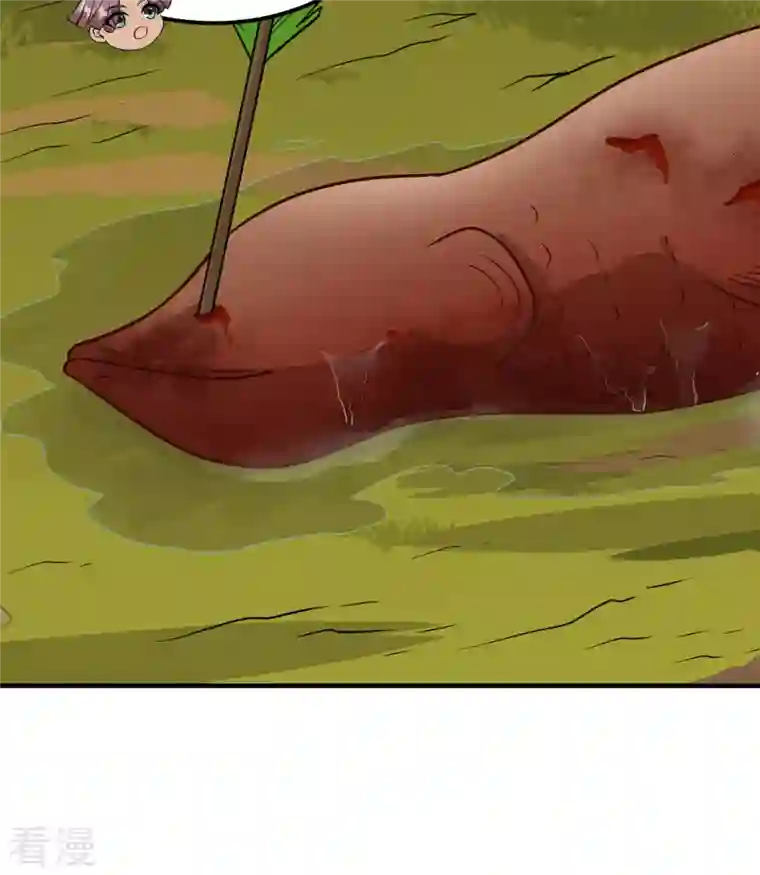 荒岛余生之时空流浪纪第162话